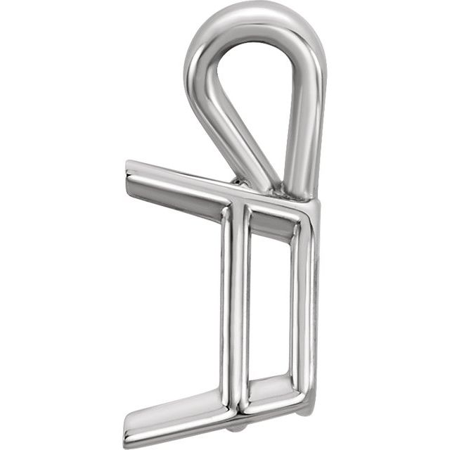 Emerald Cut Pendant Mount (mount only)