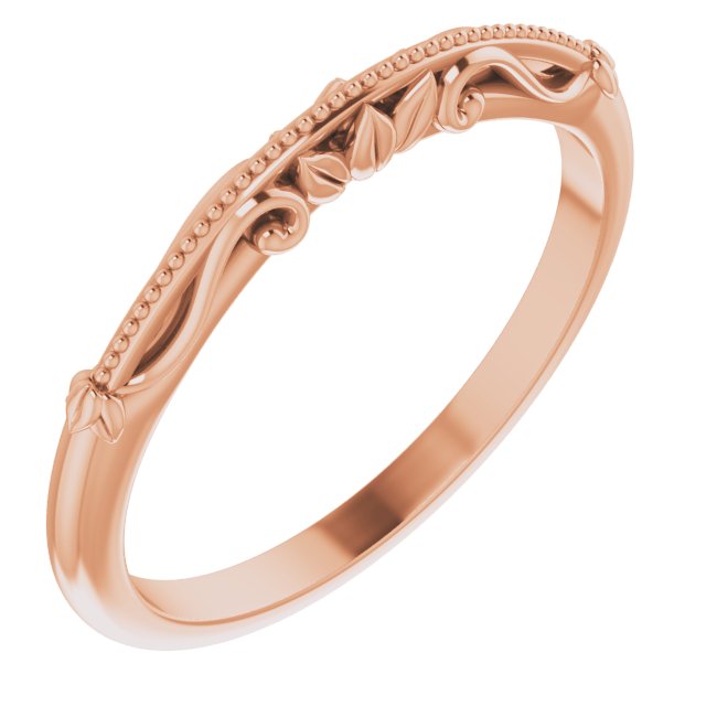 Sculptured Wedding Band (band only)